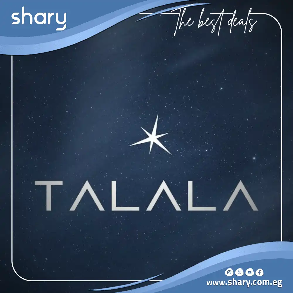 كمبوند طلالة هليوبوليس الجديدة Talala New Heliopolis 2025