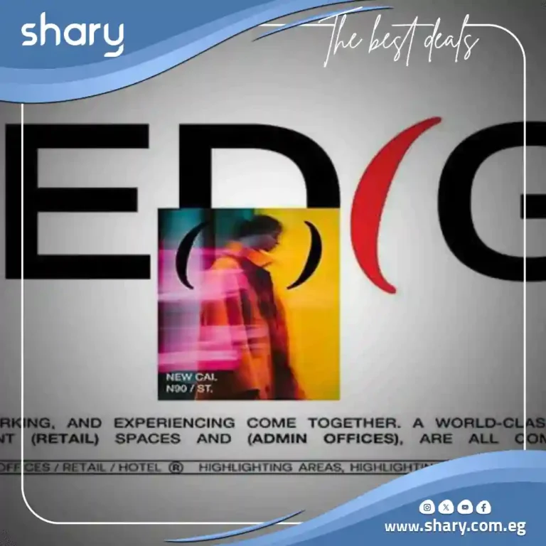 كمبوند ريد جي التجمع الخامس