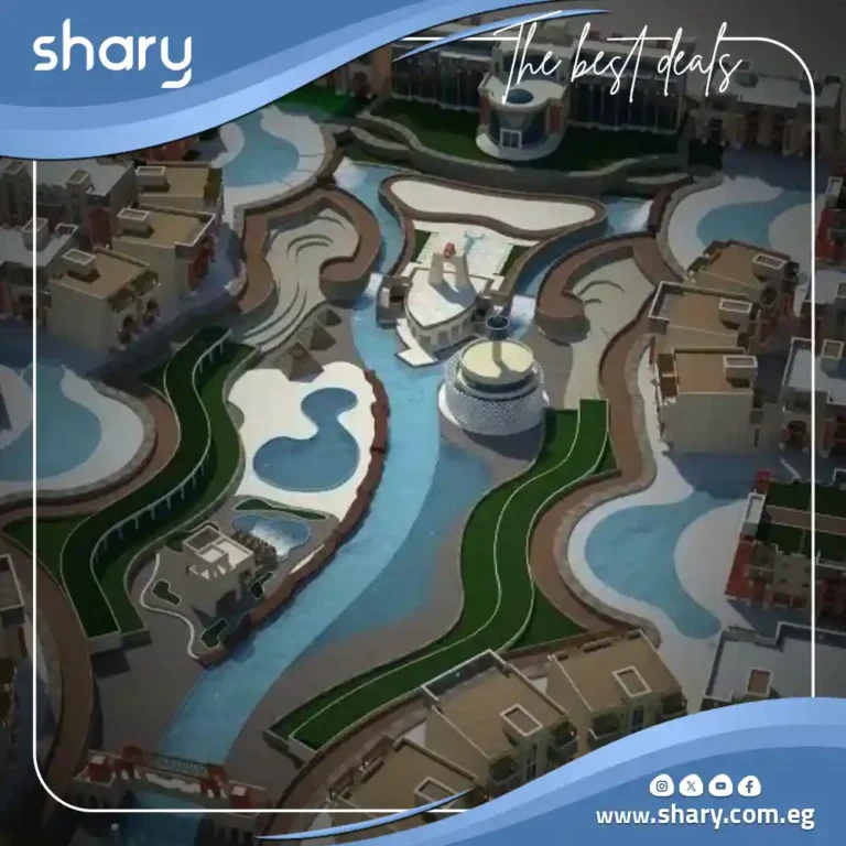 لاسيرينا ميني إيجيبت العين السخنة La Sirena Mini Egypt تفاصيل وأسعار 2025