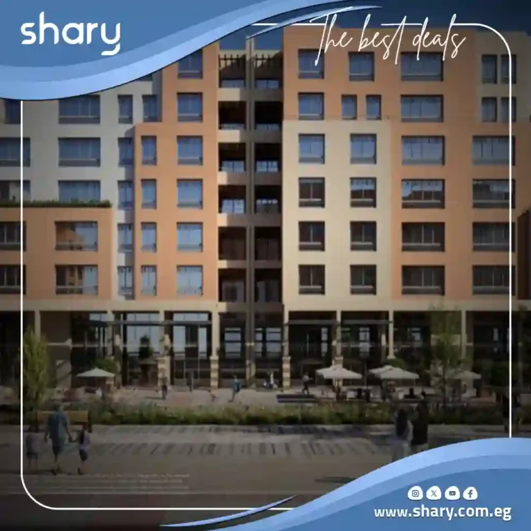 ممشى افينيو العاصمة الإدارية Mamsha Avenue 2025 مقدم 1,2%