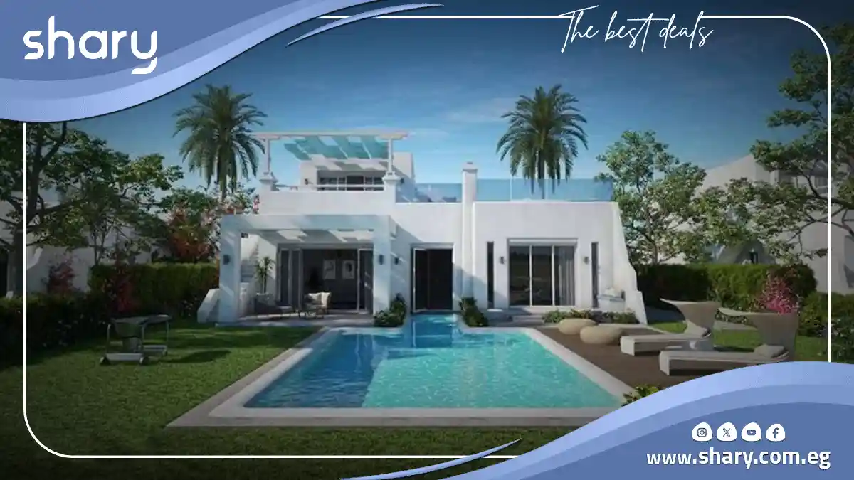 قرية جيفيرا راس الحكمة