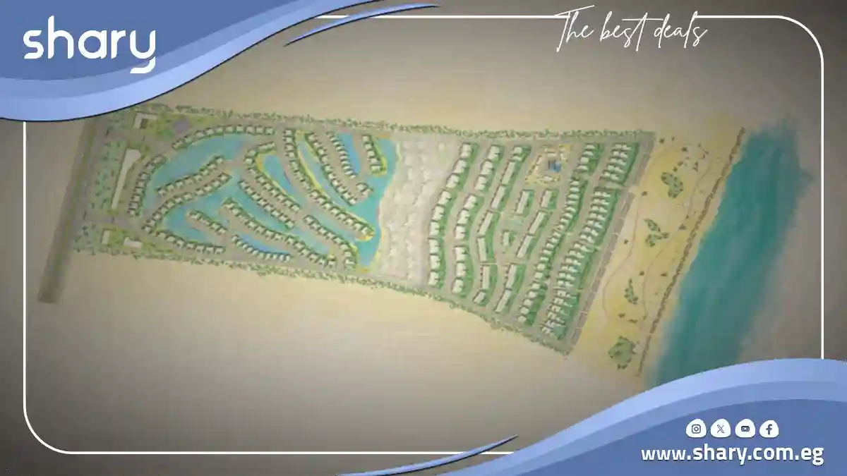 قرية المصيف الساحل الشمالي El Masyaf North Coast أسعار 2025 3 مشروع المصيف الساحل الشمالي