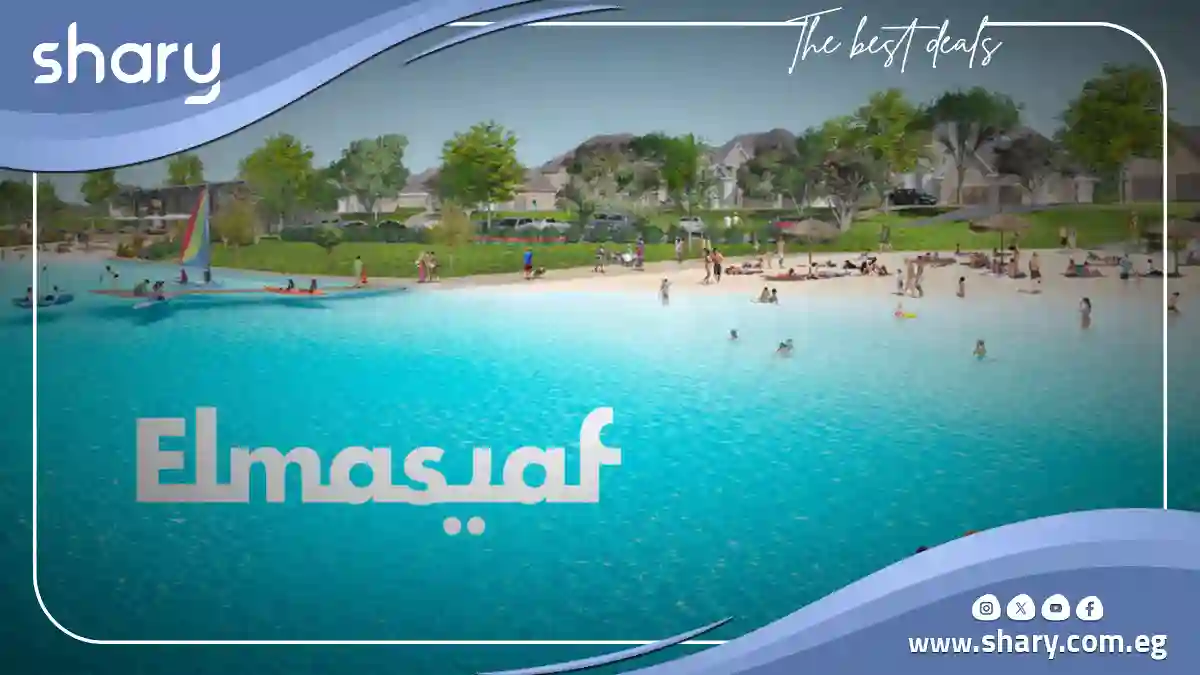 قرية المصيف الساحل الشمالي El Masyaf North Coast أسعار 2025 2 مصيف الساحل الشمالي