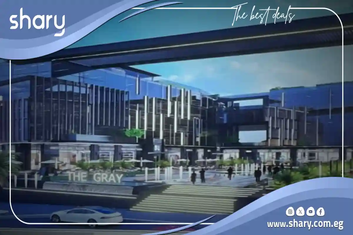 The Gray Mall Fifth Settlement
