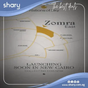 Zomra east nation of sky compound in new Cairo