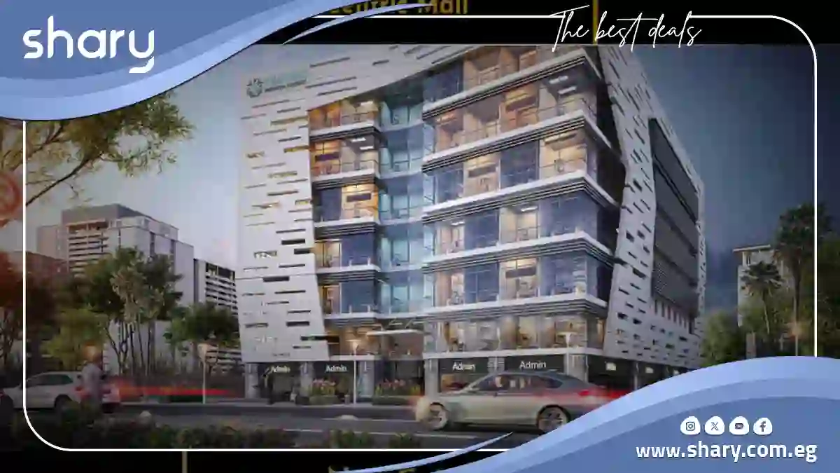 1-Ninety Mall New Cairo