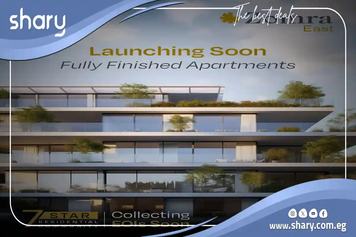 Zomra East New Cairo Compound Prices and Details 2025