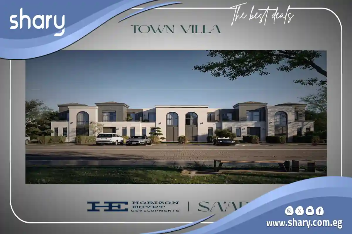 كمبوند سعادة بوتيك التجمع السادس Compound Saada Boutique 4 Saada التجمع السادس