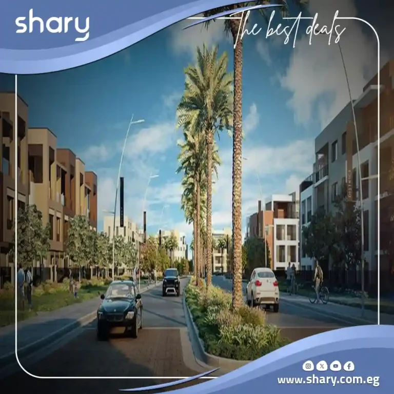 كمبوند ديستريكت 5 التجمع الخامس