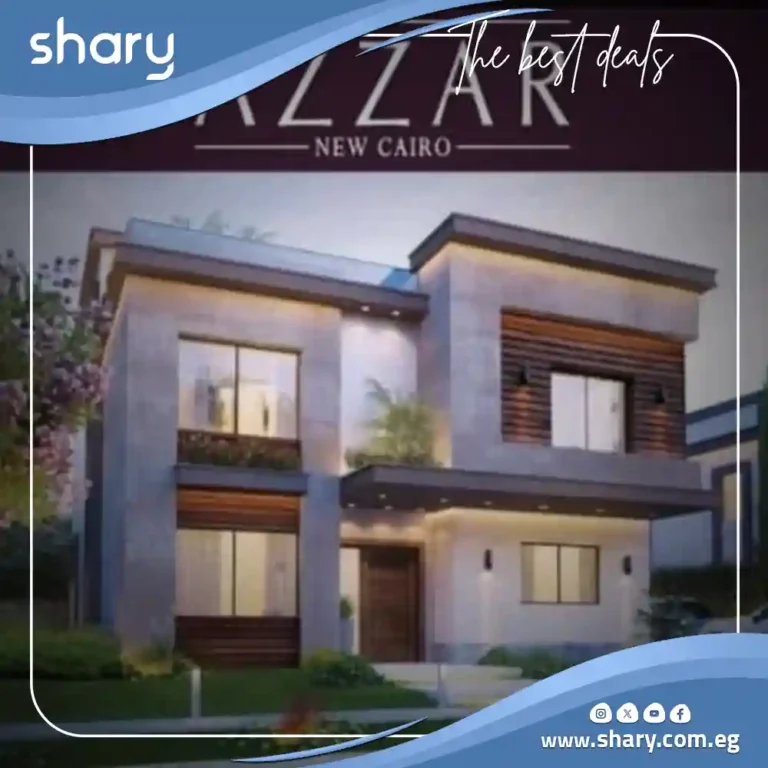 Azzar New Cairo Compound