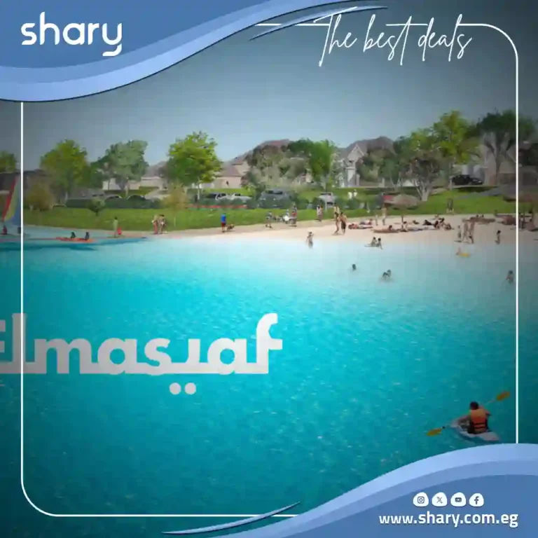 El Masyaf North Coast Village