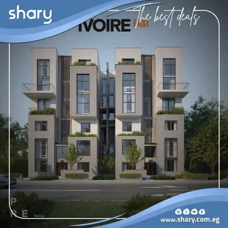 Ivoire East New Cairo Compound