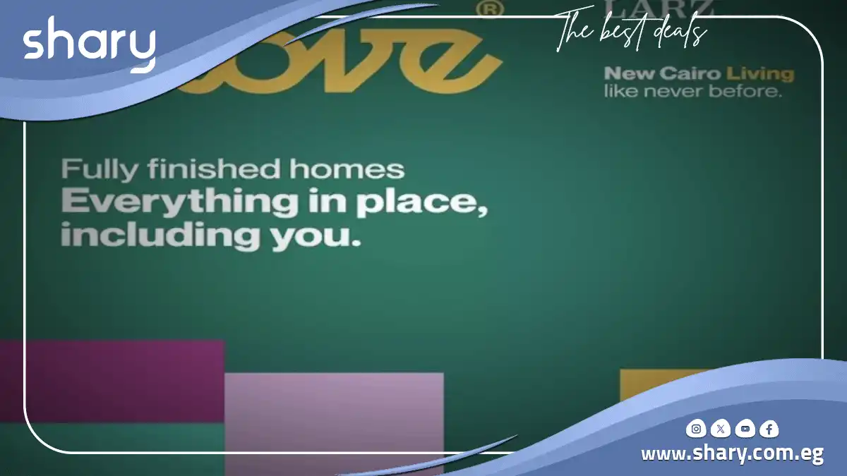 Klove by Larz Developments