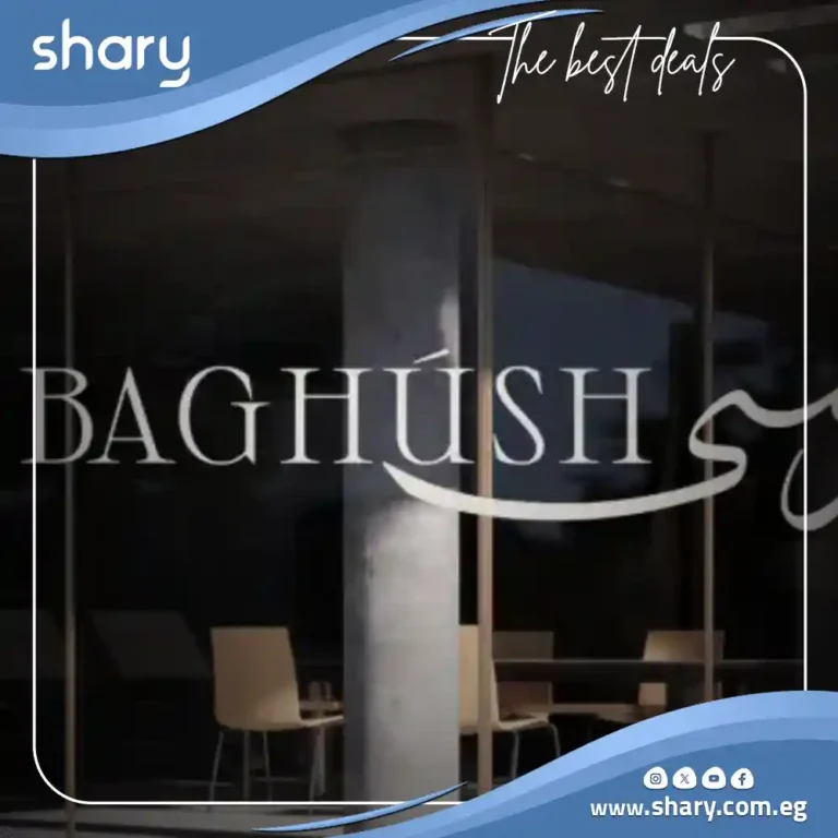 Marsa Baghush North Coast Prices 2025