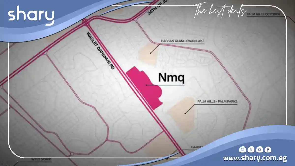 Nmq Mall Sheikh Zayed | Prices 2025 1 Nmq Zayed