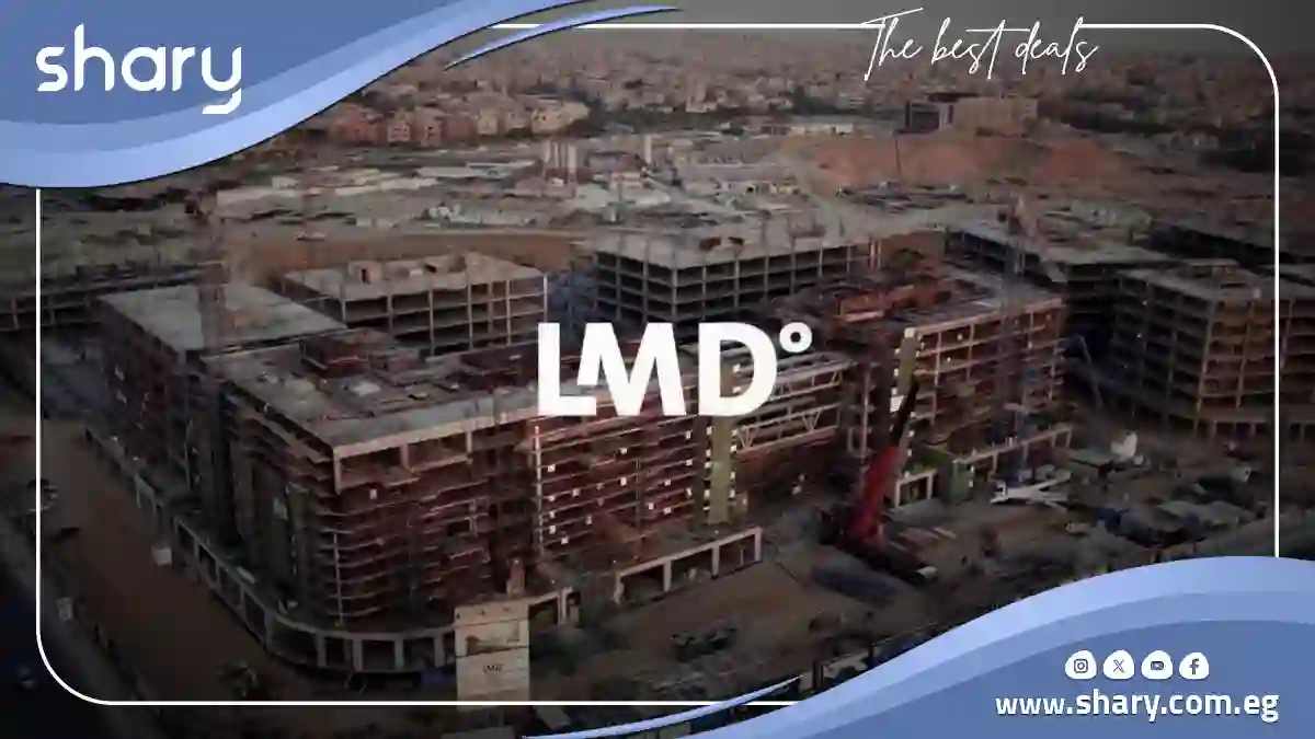 One Ninety Mall New Cairo Prices 2025