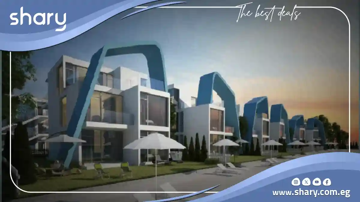 تاون هاوس للبيع في قرية سولت الساحل الشمالي مساحة 150 متر