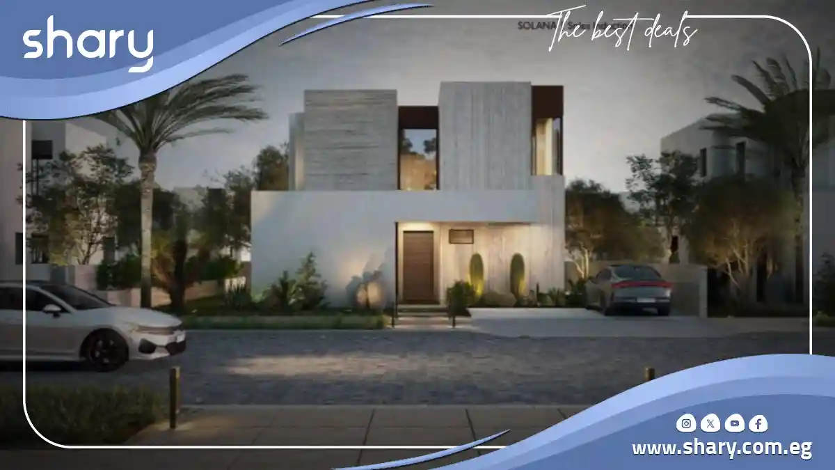 solana west new zayed Compound Prices 2025 4 Solana