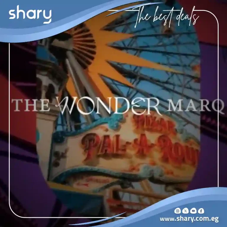 The Wonder Marq Mostakbal City