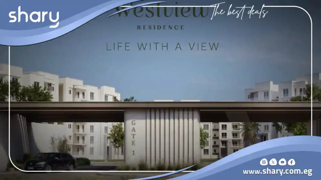 Apartment for sale in West View Residence, New Zayed, with an area of ​​150 square meters