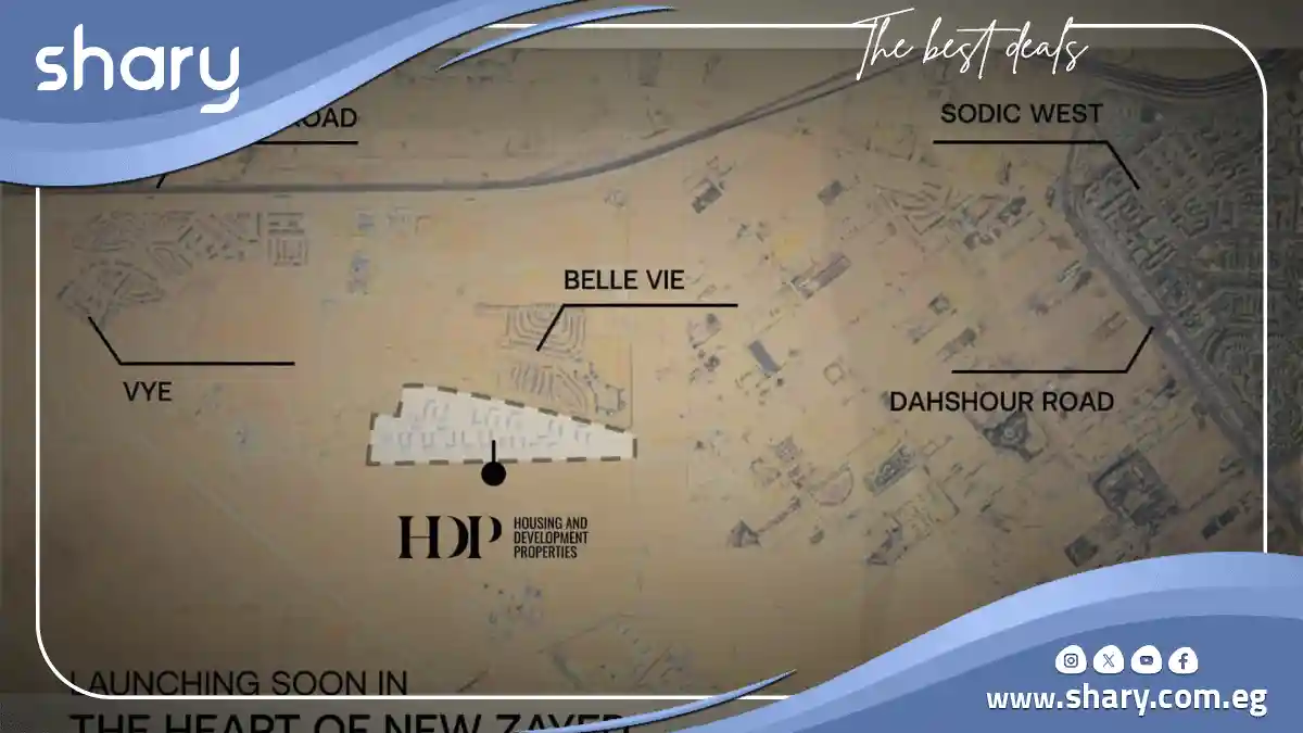 WestView Residence New Zayed Compound by HDP 2025 1 Westview Residence New Zayed Project