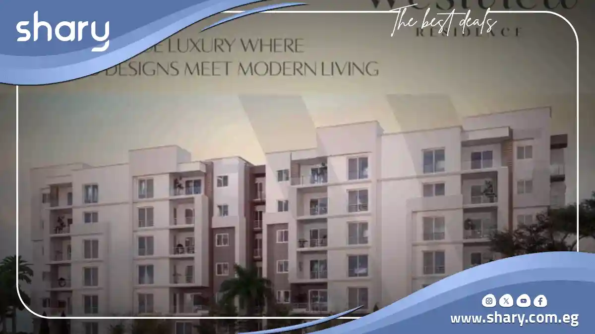 WestView Residence New Zayed Compound by HDP 2025 4 Westview Residence Project