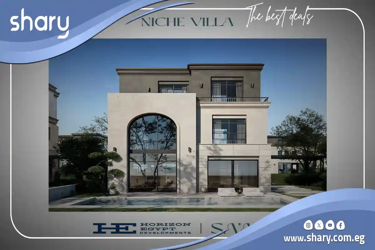 كمبوند سعادة بوتيك التجمع السادس Compound Saada Boutique 1 كمبوند سعادة التجمع السادس