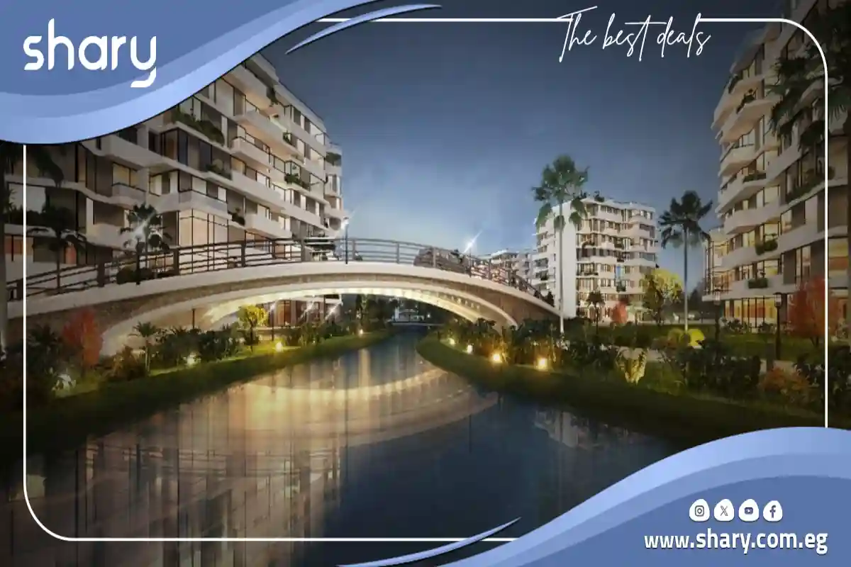 البوسكو سيتي مدينة المستقبل IL Bosco City New Cairo مقدم 5%