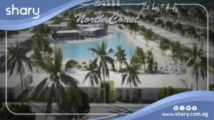 فيلا مستقلة للبيع في قرية سولت الساحل الشمالي مساحة 180 متر