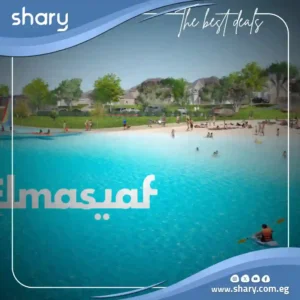قرية المصيف الساحل الشمالي El Masyaf North Coast أسعار 2025
