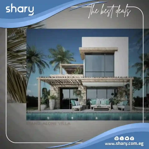 قرية مسايا الساحل الشمالي Masaya North Coast