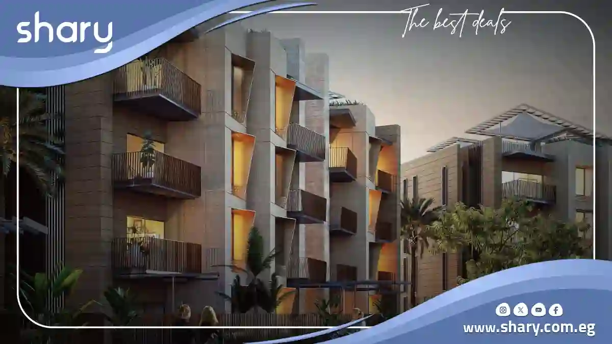 كمبوند 205 الشيخ زايد Compound 205 Sheikh Zayed أسعار 2025