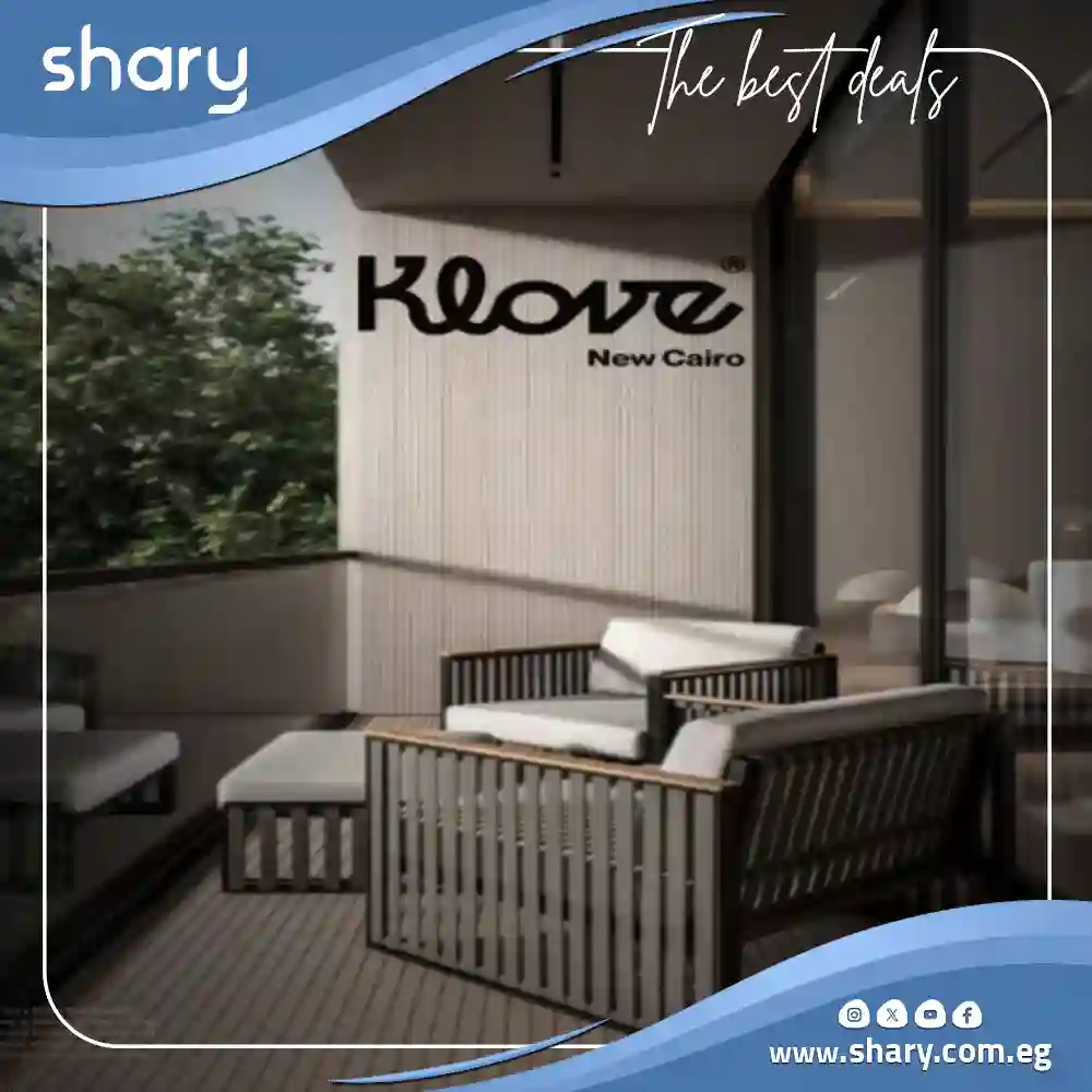 كمبوند كلوف التجمع الخامس Klove New Cairo مقدم 10%