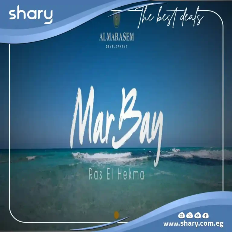 Mar Bay Ras El Hekma North Coast Prices 2025