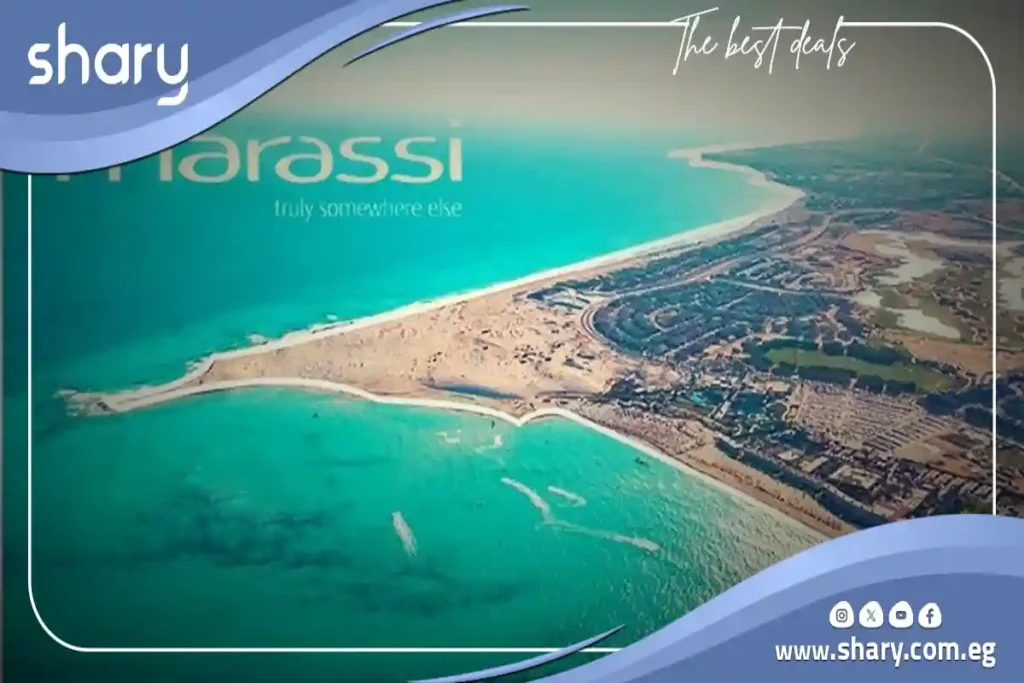 مراسي ريد اديشن البحر الأحمر
