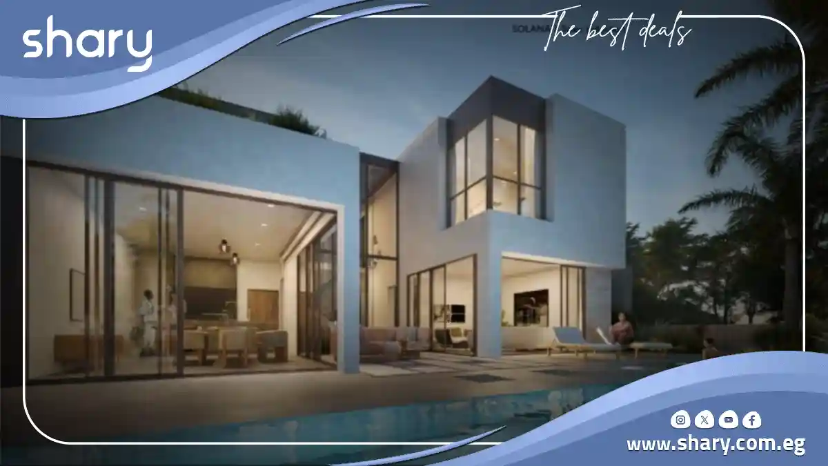 فيلا للبيع داخل كمبوند سولانا نيو زايد بمساحة 300 متر مربع