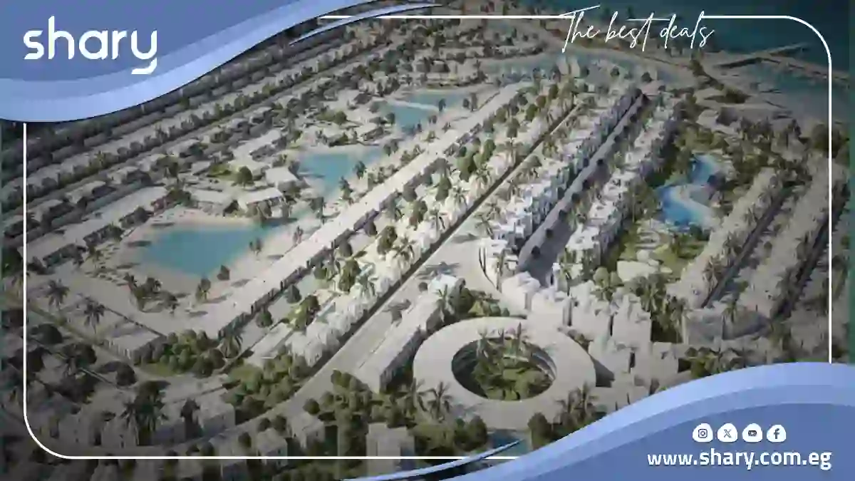 قرية سولت الساحل الشمالي Salt North Coast أسعار 2025