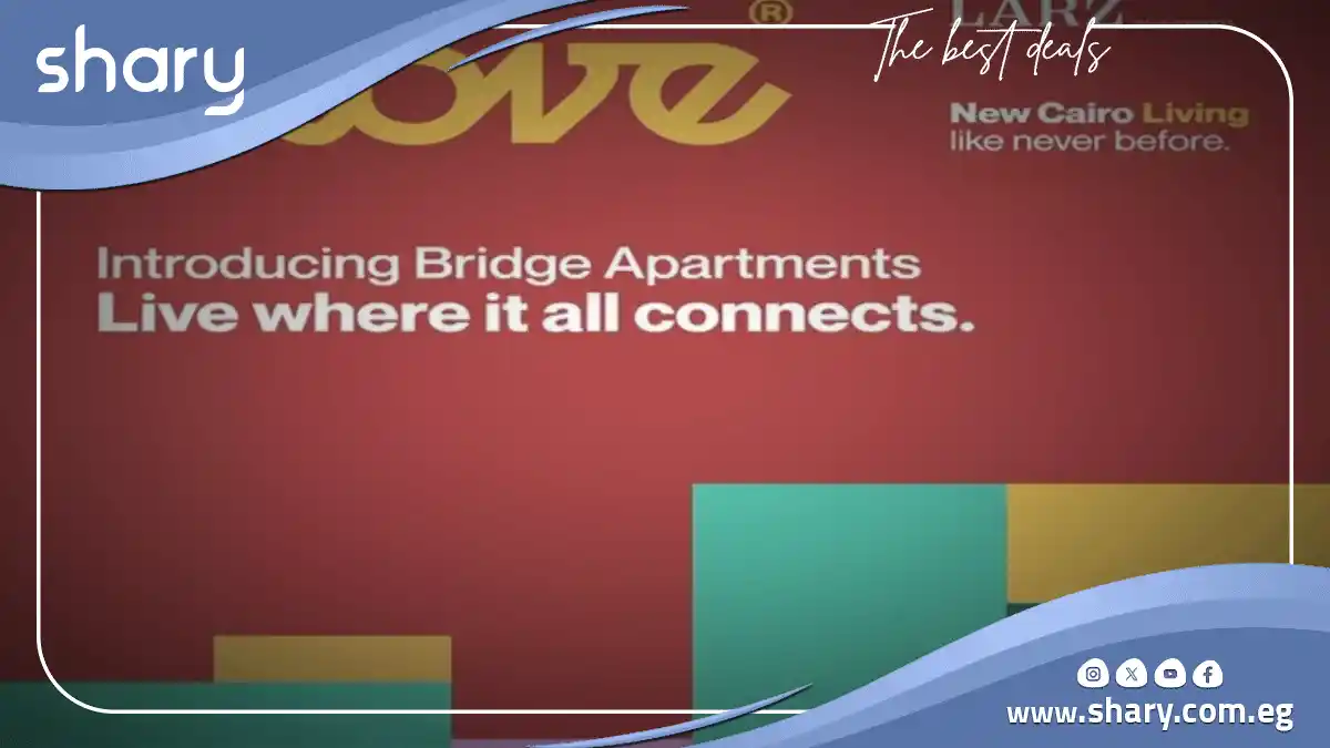 كمبوند كلوف التجمع الخامس Klove New Cairo مقدم 10%