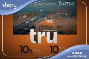 2bedroom apartment for sale in Tru New Cairo Compound with an area of ​​​​116 square meters