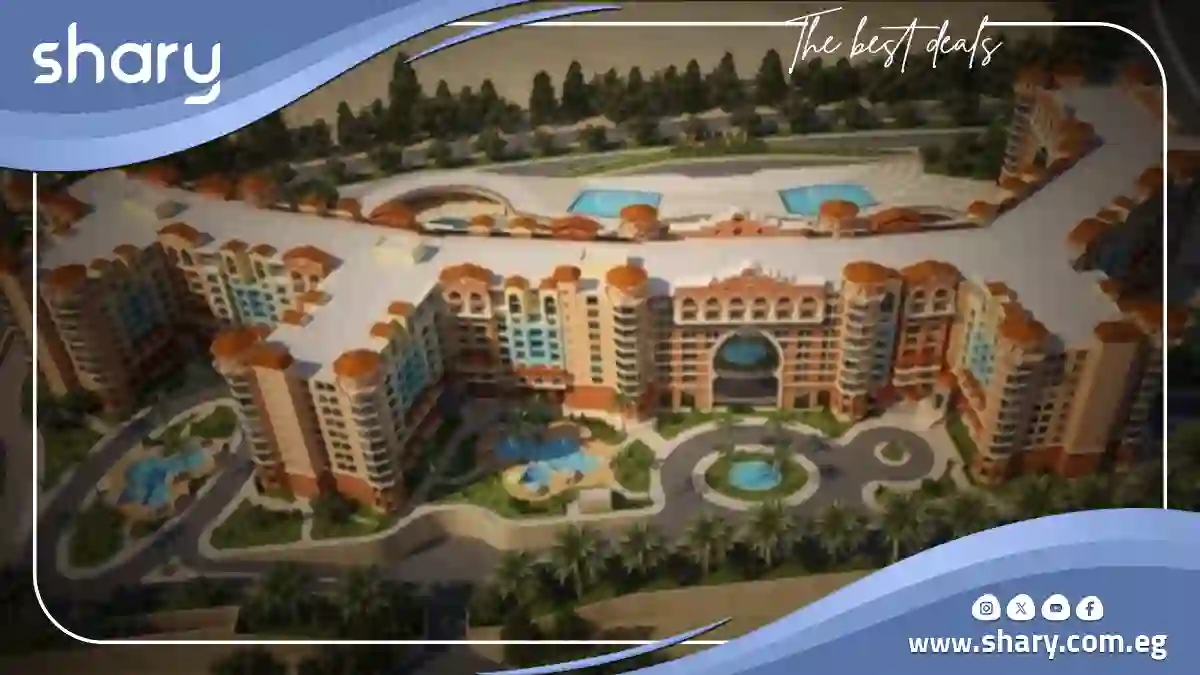 كمبوند نيو كايرو التجمع الخامس New kairo Compound أسعار 2025