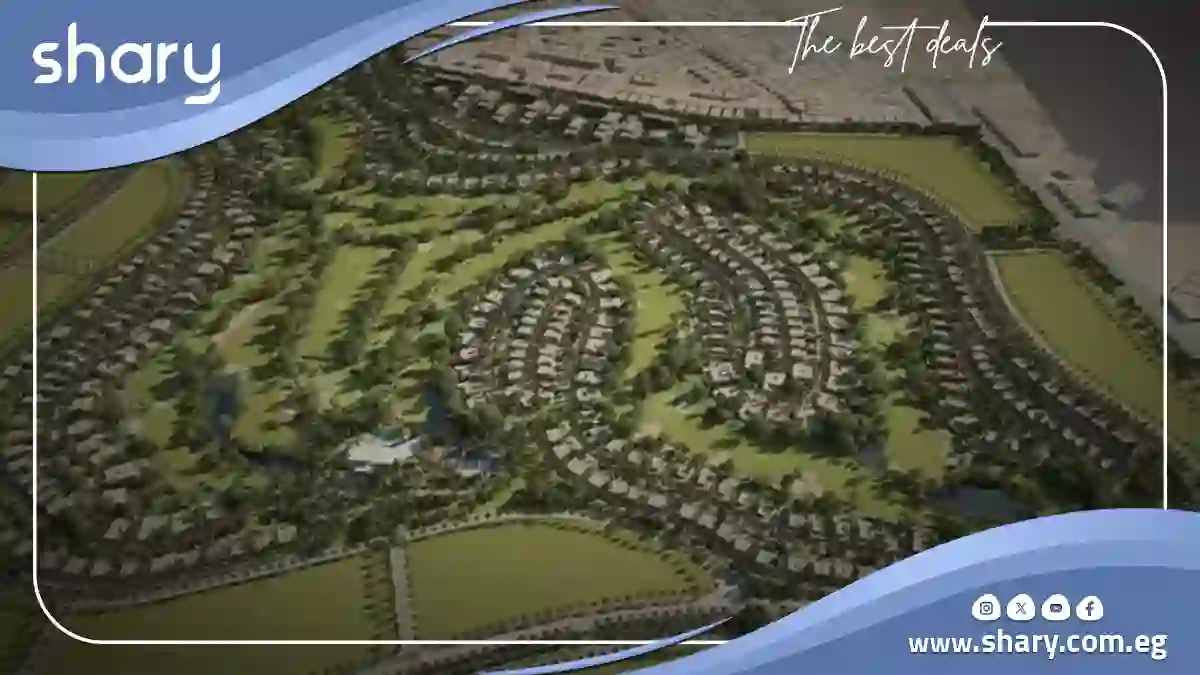 كمبوند نيو كايرو التجمع الخامس New kairo Compound أسعار 2025