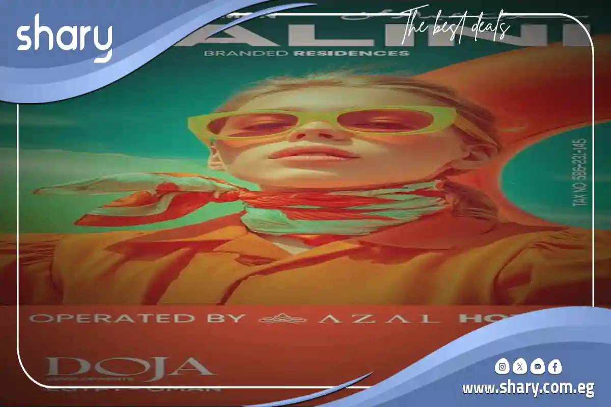 Galini Hotel Sidi Abdel Rahman