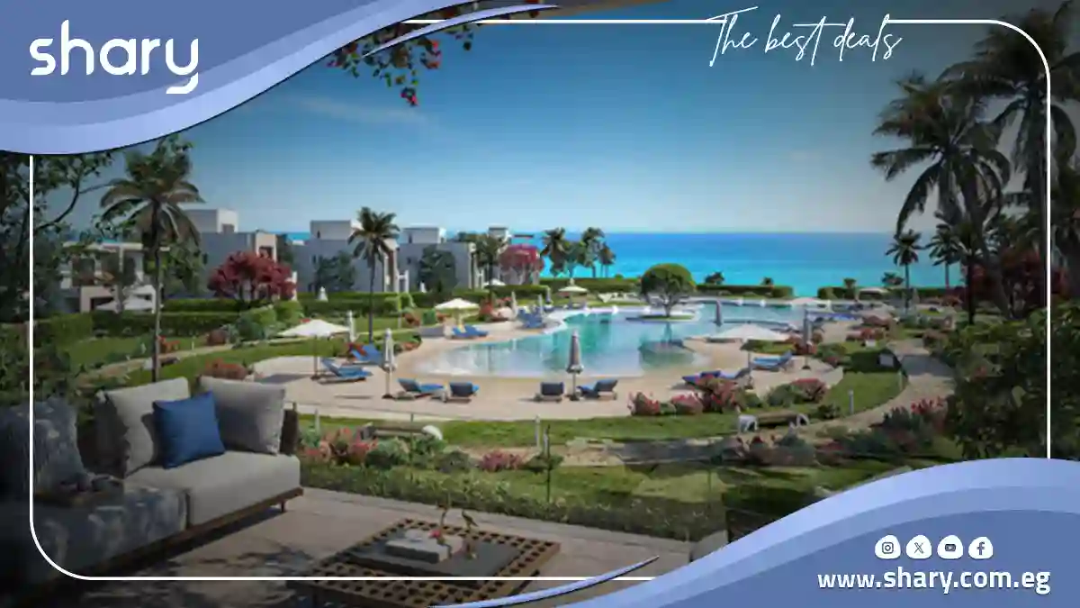 منتجع سي شور الساحل الشمالي