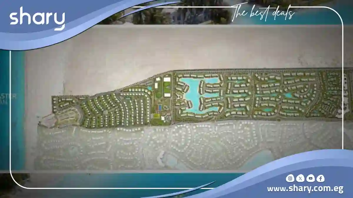 لافيستا باي ايست الساحل الشمالي La Vista Bay East | أسعار 2025 1 منتجع لافيستا باي ايست الساحل