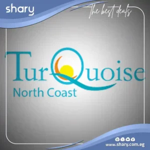 قرية تركواز الساحل الشمالي Turquoise North Coast أسعار 2025