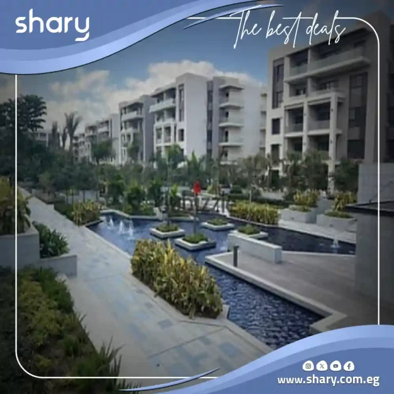 كمبوند ذا ادريس ايست التجمع الخامس