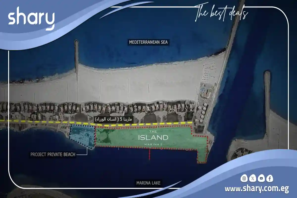 Apartment for sale in The Island Marina 5 North Coast area 110 square meters