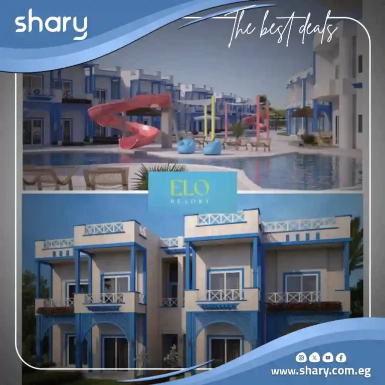 Elo Resort New Alamein