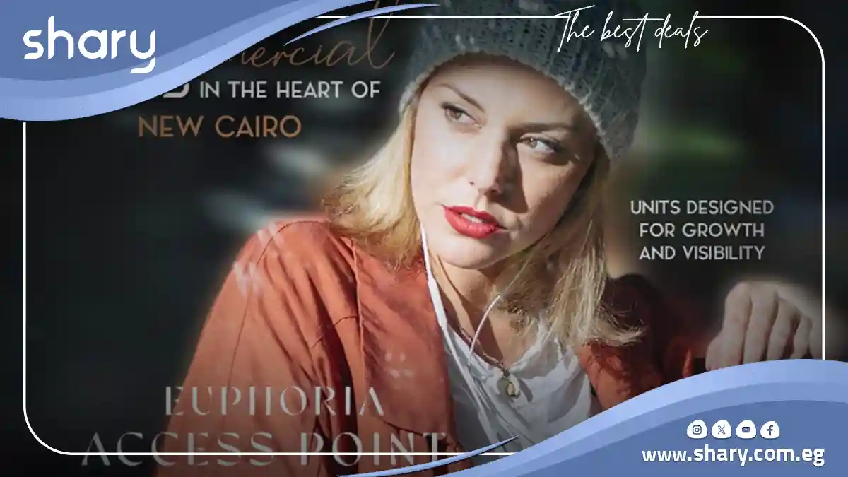 Euphoria Access Point Fifth Settlement