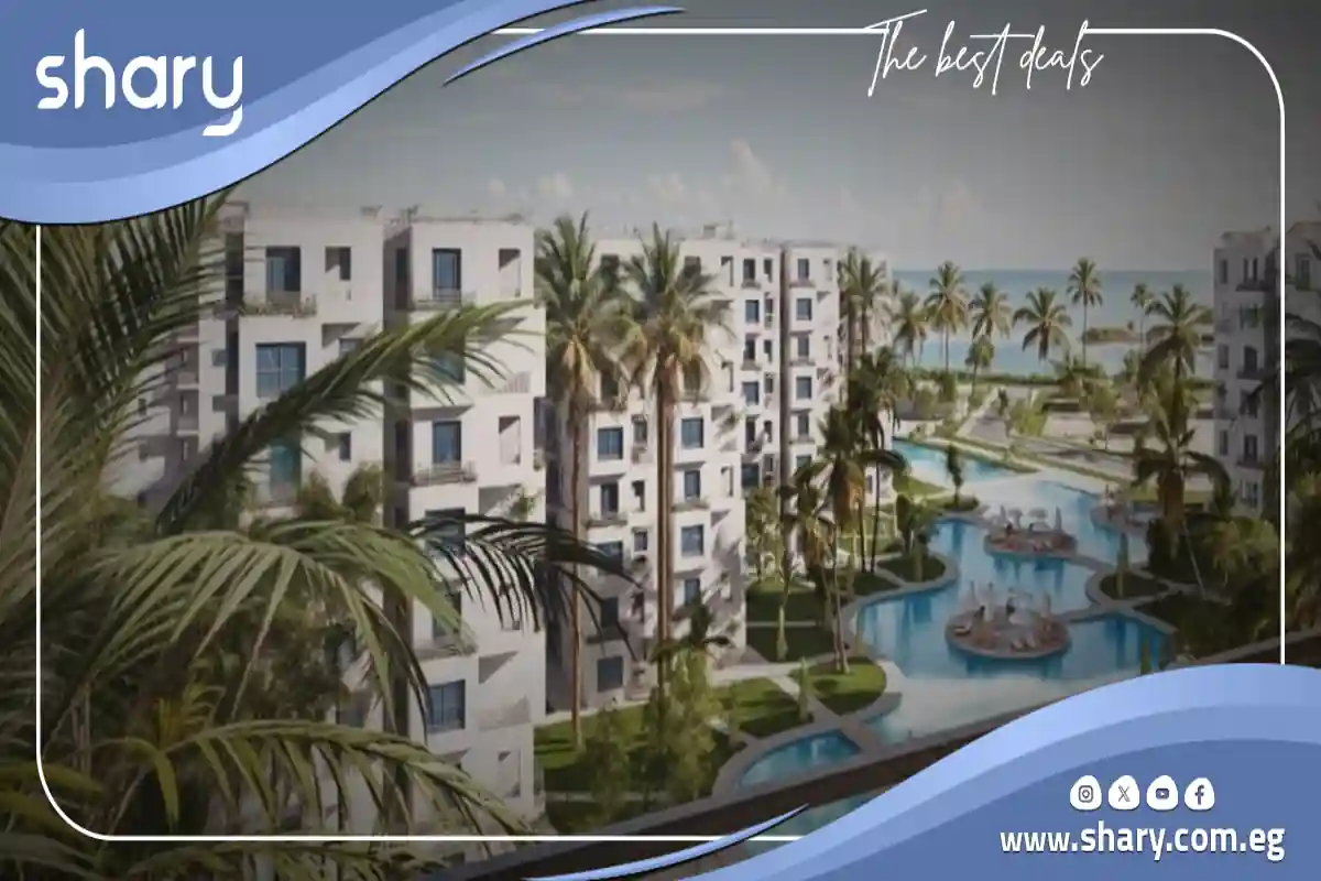 قرية ليانا الساحل الشمالي 3 قرية ليانا الساحل